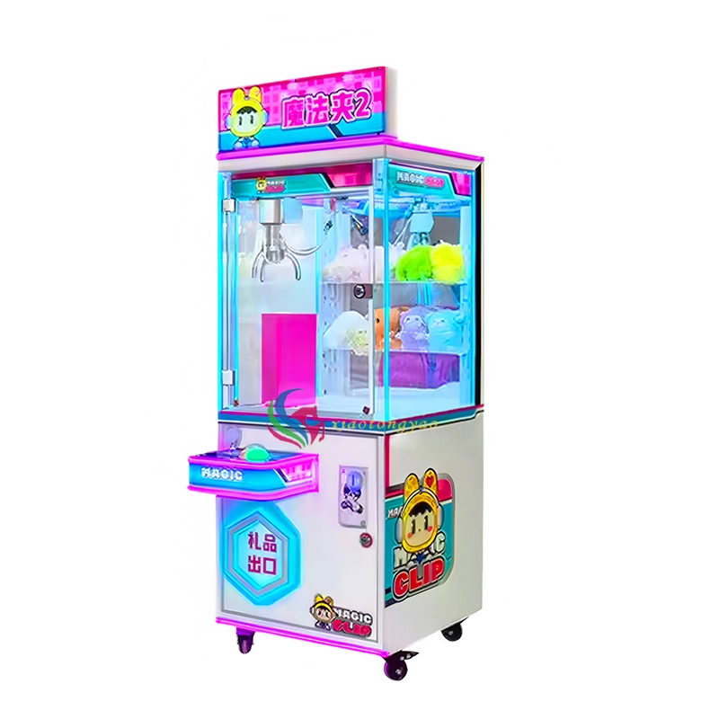Mini metal claw machine game device, a new type of children's claw machine with doll attraction 1
