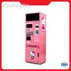 XiaoTongYao Custom Mini Arcade Machine Price List 1