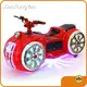 Commercial Playground Equipment Suppliers Amusement Park Rides Wholesale - XiaoTongYao 1