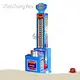 Product Custom Made Arcade Machines Xiao Tong Yao Factory 1
