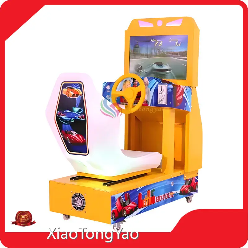 XiaoTongYao Outdoor Playground Equipment Residential Price List 1
