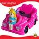XiaoTongYao Outdoor Playground Manufacturer Xiao Tong Yao Outdoor Playground Manufacturer Suppliers 1