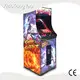 Shooter Arcade Machine Xiao Tong Yao Shooting Arcade Game Machine Wholesale - XiaoTongYao 1
