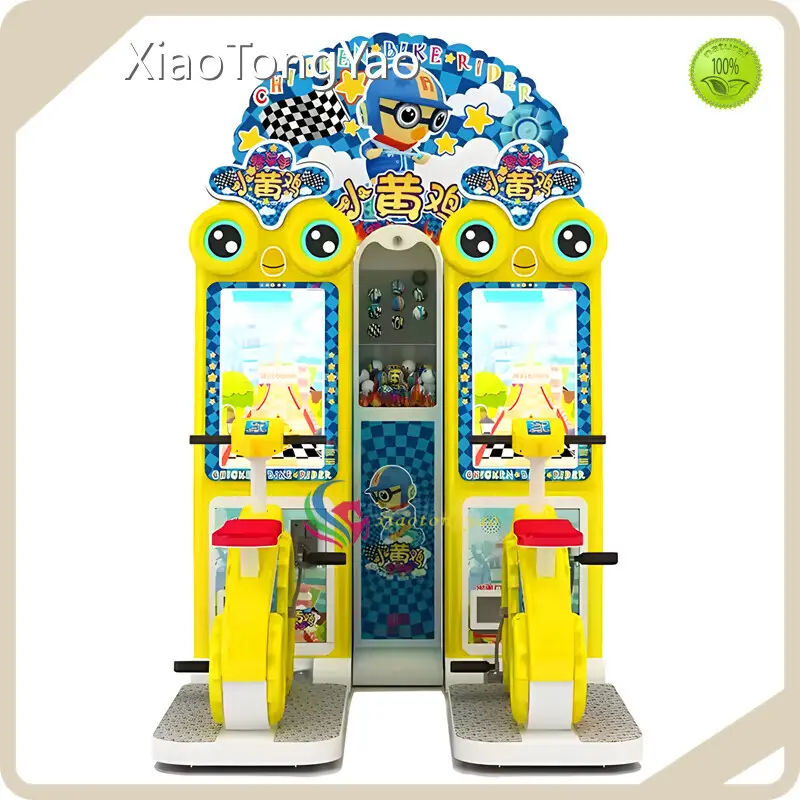 Arcade Machine Driving by XiaoTongYao 1