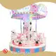 Carousel for Sale Product Wholesale - XiaoTongYao 1