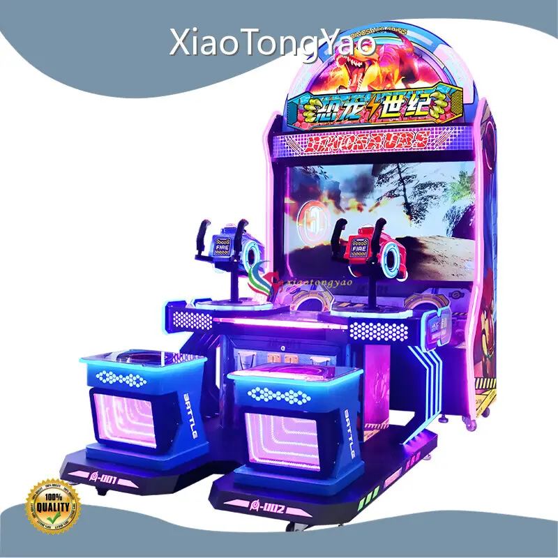 XiaoTongYao Machine Gun Arcade Game Price List 1