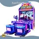 XiaoTongYao Machine Gun Arcade Game Price List 1