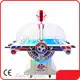 Latest Kiddie Bumper Cars Company 1