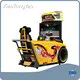 XiaoTongYao Arcade Machine Driving Xiao Tong Yao Arcade Machine Driving Manufacturers 1