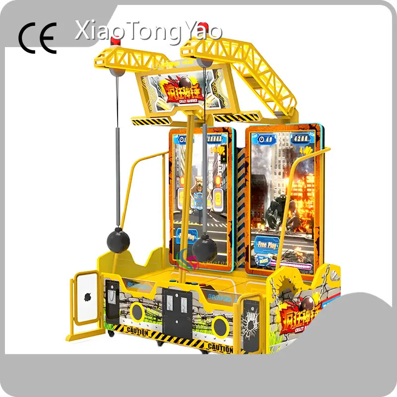 Buy Outdoor Playground Equipment by XiaoTongYao-1 1
