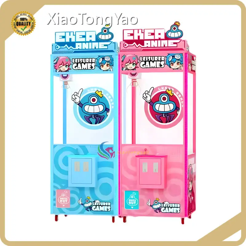 Claw Machine Outdoor Playground Equipment Residential Xiao Tong Yao Company 1
