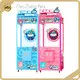 Claw Machine Outdoor Playground Equipment Residential Xiao Tong Yao Company 1