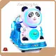 Plastic Outdoor Playground Equipment Price List-1 1