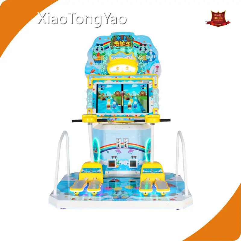 XiaoTongYao Coin Operated Arcade Machines for Sale Xiao Tong Yao Manufacturers 1