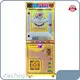 XiaoTongYao Arcade Game Machine Factory Xiao Tong Yao Suppliers 1