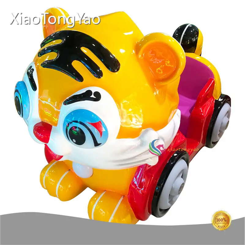 Swing Game Machine Outdoor Playground Equipment Prices Xiao Tong Yao Factory 1