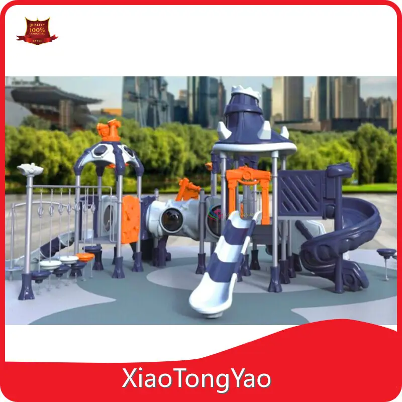 Plastic Outdoor Playground Equipment Other Kids Amusement Rides Wholesale - XiaoTongYao 1