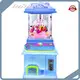XiaoTongYao Outdoor Playground Equipment Suppliers Xiao Tong Yao Company 1