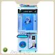 Arcade Game Machine Claw Machine Arcade Game Xiao Tong Yao Suppliers 1
