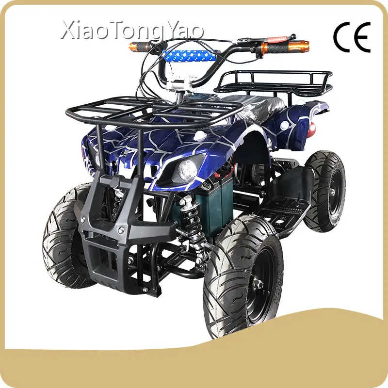 Durable Electric Kiddie Car Price List 1