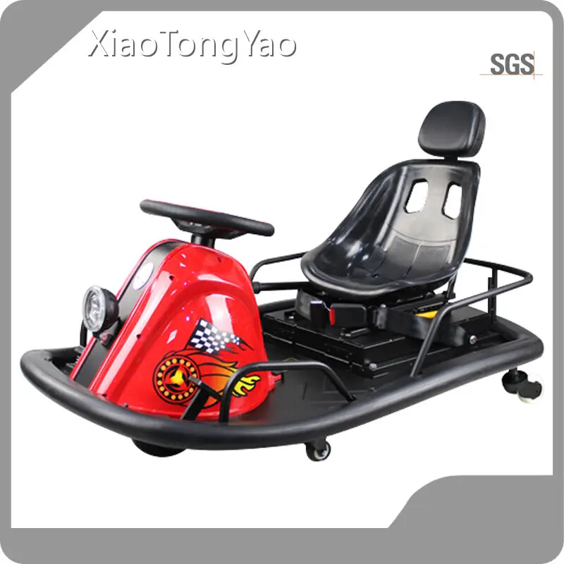 XiaoTongYao Kiddie Amusement Rides Yellow Factory Price 1