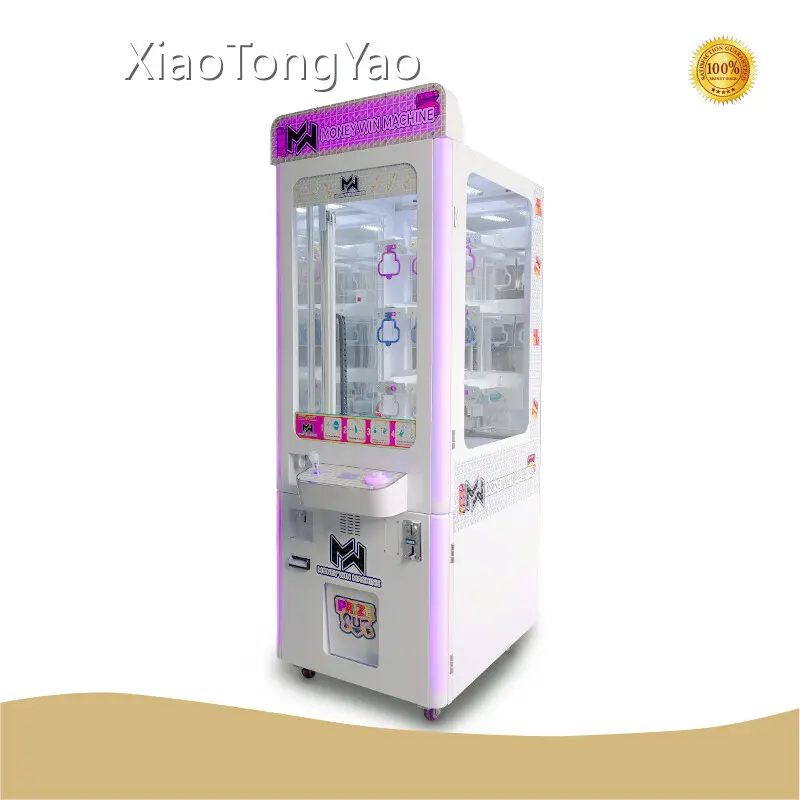 XiaoTongYao Electric Kiddie Car Price List 1