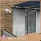 EMG & YEMAG Sun Shade Supplier Sun Shade Supplierprice 1