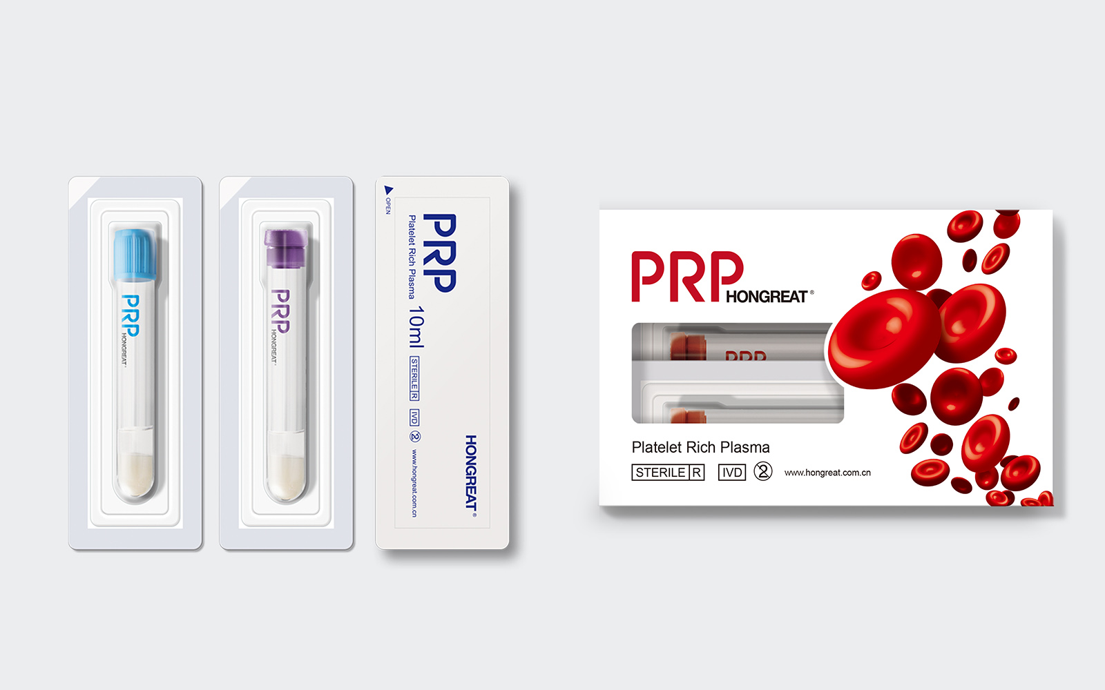 PRP管PPT-4