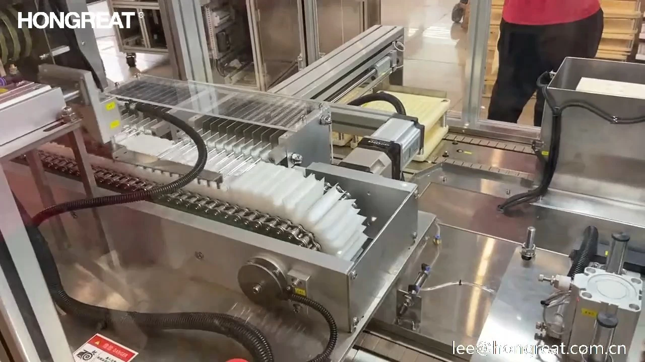 HY200ZG Automatic tube loading machine 1