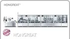 Vacuum Blood Collection Tube Assembly Machine by HONGREAT 1