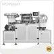 Tube Cap Assembly Machine - - HONGREAT 1