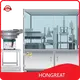 Blood Collection Tube Making Machine by HONGREAT-5 1