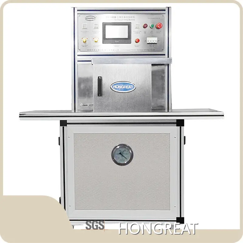 Vacuum Blood Collection Tube Machine - - HONGREAT 1