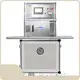 Vacuum Blood Collection Tube Machine - - HONGREAT 1