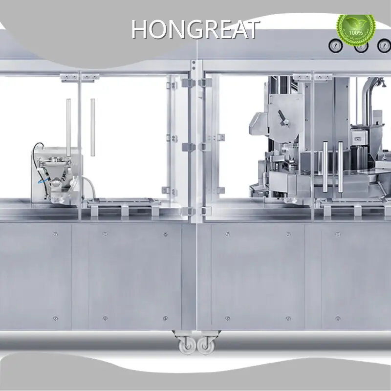 Blood Culture Flask Assembly Machine by HONGREAT 1