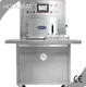 Blood Culture Flask Assembly Machine by HONGREAT-1 1
