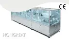 Vacuum Blood Collection Tube Machine - - HONGREAT-2 1