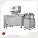 Tube Capping Machine by HONGREAT 1