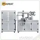 Blood Collection Tube Making Machine Wholesale - HONGREAT 1