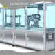 Blood Collection Tube Machine Wholesale - HONGREAT-1 1