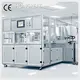 Blood Collection Tube Machine by HONGREAT-5 1