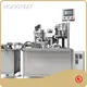 Blood Culture Flask Production Machine Wholesale - HONGREAT 1