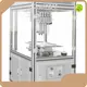 Blood Culture Bottle Machine Wholesale - HONGREAT 1