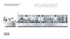 Blood Collection Tube Machine - - HONGREAT-5 1