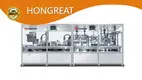 Blood Collection Tube Manufacturing Machine Price by HONGREAT 1