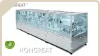 Blood Collection Tube Machine - - HONGREAT-6 1