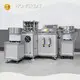 Blood Collection Tube Cap Assembly Machine - - HONGREAT 1