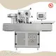 Blood Collection Tubes Manufacturing Machine - - HONGREAT-7 1