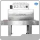 Blood Collection Tube Machine Wholesale - HONGREAT-2 1