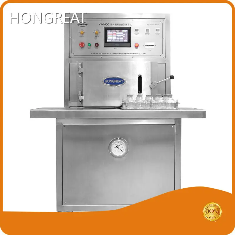 Blood Collection Tube Machine - - HONGREAT-8 1